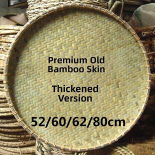 广西手工晒药、晒茶竹制簸箕装饰绘画竹制匾牌竹制筛子