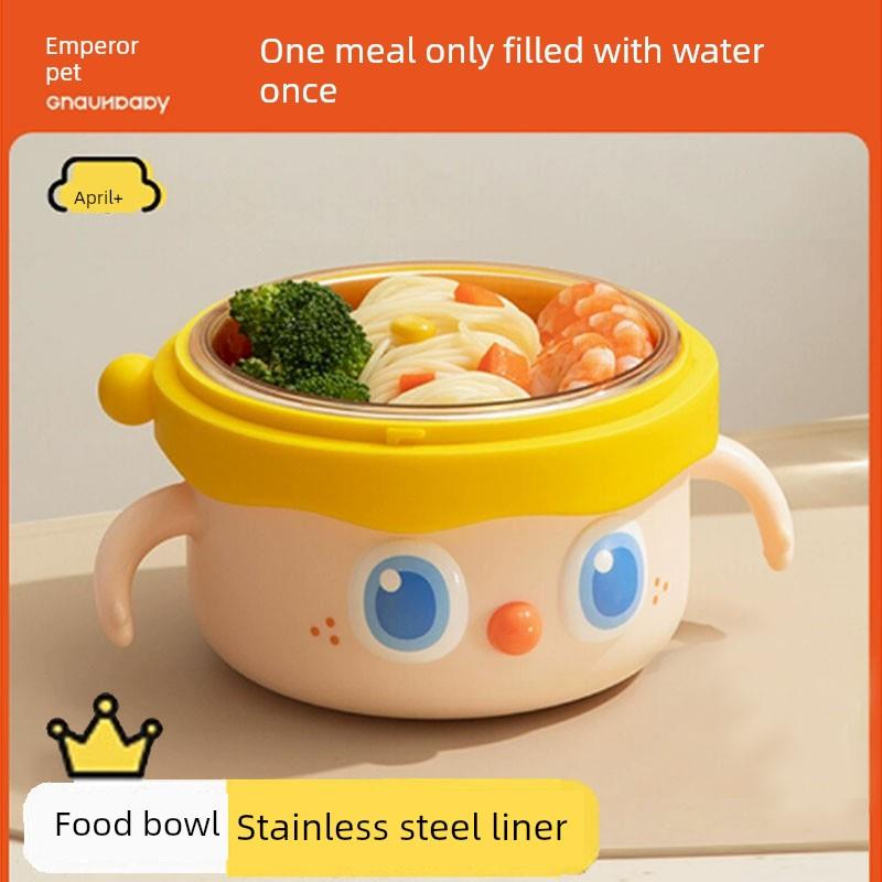 皇家宠物大眼睛可爱宝宝食品碗宝宝专用米线水保温碗恒温不锈钢儿