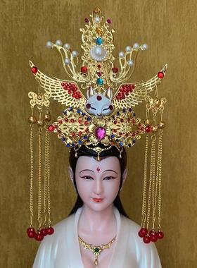 凤鸣九天冠黑妈妈九尾狐神像女娲娘娘王母泰山奶奶观音凤冠霞披