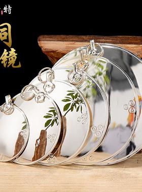 欧斯特 铜镜凹凸镜子 凹凸光面八卦镜家用摆件挂牌镜子随身挂件