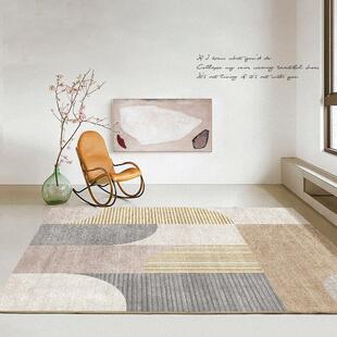 地毯北欧简约客厅沙发茶几垫ins侘寂风现代轻奢卧室地毯素色家用