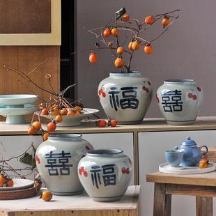 手绘青花瓷花瓶陶瓷复古瓷罐新中式花瓶摆件客厅插花小号喜福字