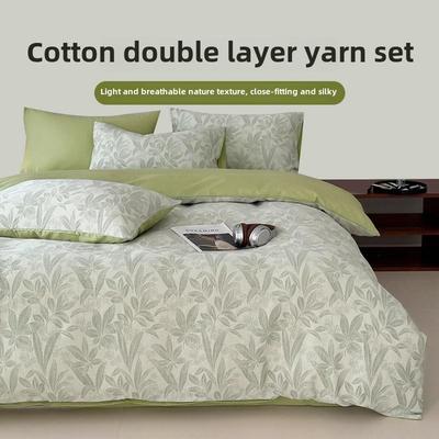 如奕小清新全棉双层纱四件套浅绿色高端亲肤裸睡春夏简约被套床单