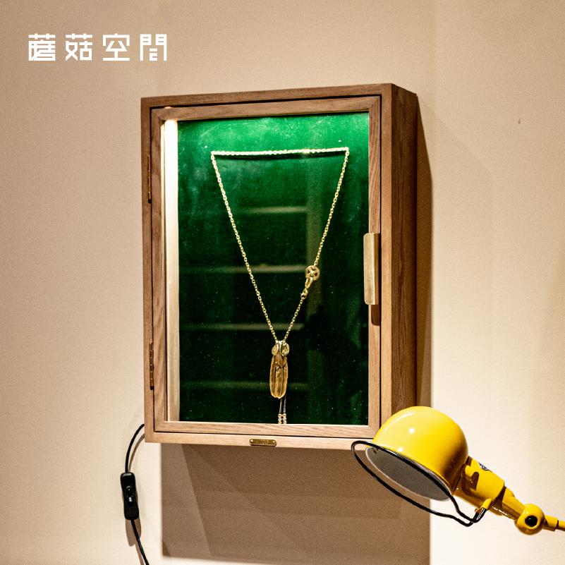 蘑菇空间 实木墙壁饰品展柜 珠宝展示柜 首饰玻璃挂柜 挂墙壁柜子