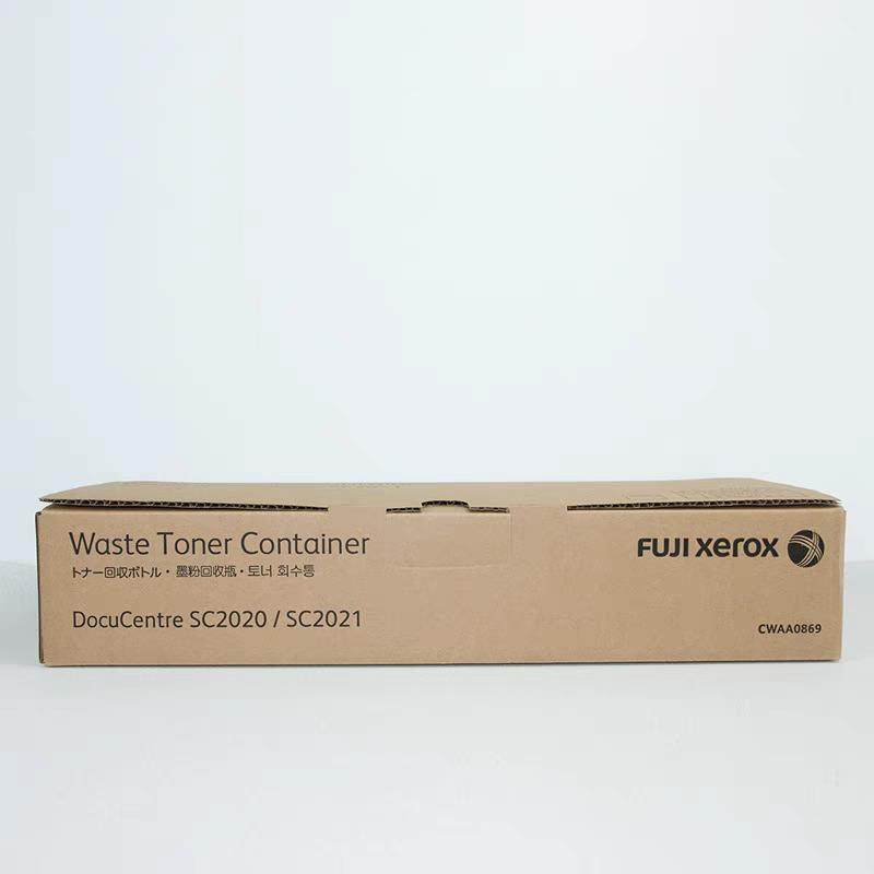 原装富士施乐 SC2020/SC2022/2021墨粉回收瓶 废粉仓 废粉盒R5