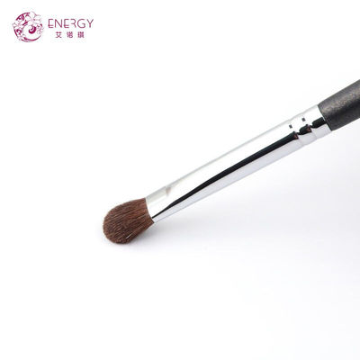 极速艾诺琪(ENERGY)u【大师系列】M124中号眼影刷马毛上色刷