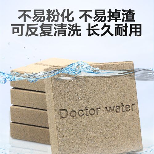 极速德国伊罕石英球小饼乾机y械石过滤球伊罕球陶瓷环过滤棉滤材