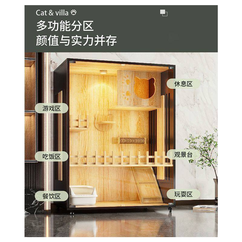 极速猫柜笼c子家用猫窝别墅实木质室内舍屋双层房子大空间独立站,宠物/宠物食品及用品,猫窝/屋/帐篷/沙发,淘宝优惠券,粉丝福利购,淘宝优惠卷