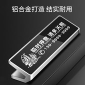 新品 移车牌摆件汽车用.品车上大 挪车电话牌车用车载临时停车号码