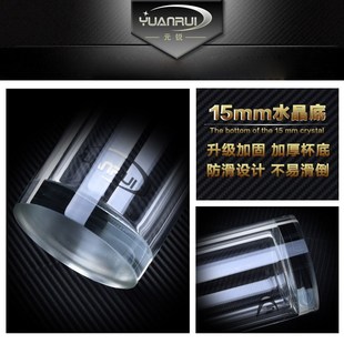 极速双层钢化玻璃茶杯大号带u把泡茶加厚便携口杯大容量400ml水杯