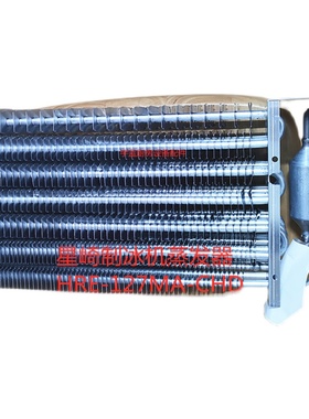 极速星崎HOSHIZjAKI制冰机蒸发器铝箔散热器HRE-127MA-CHD  P0225