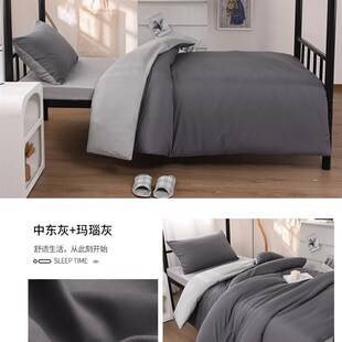 极速学生三件套组合棉絮棉v被被芯床褥床垫三件套学生宿舍纯色双