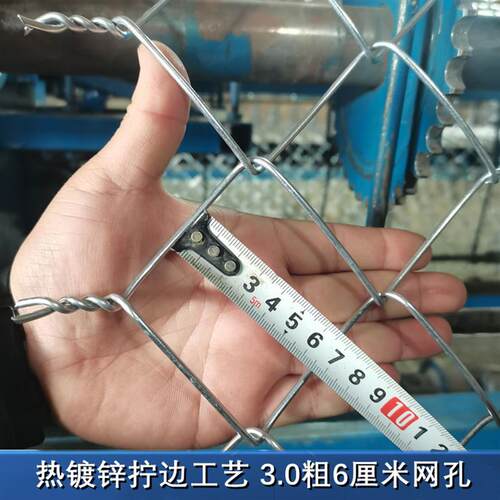 极速新款镀锌铁丝网围栏勾花网果园户外养殖牛羊围U网钢丝网防护