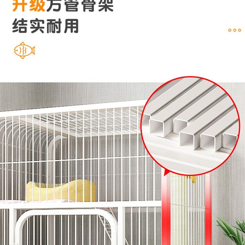 极速猫笼子家用室内两层别墅厕所猫砂盆一体小户型猫砂Z猫窝猫咪,宠物/宠物食品及用品,猫笼子/猫别墅,淘宝优惠券,粉丝福利购,淘宝优惠卷