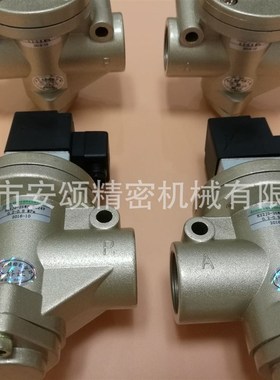 极速K22JD-40W 截止式两位两G通电磁阀K22JD-40W