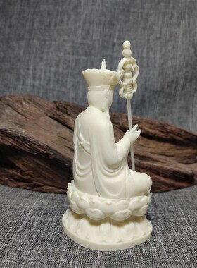 极速象牙果雕刻地藏王菩r萨佛像摆件家用供奉家居客厅供奉神像车