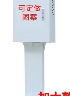 极速厂家适用小鹏理想比亚迪特斯拉modelYmodel3电箱充Z电桩保护