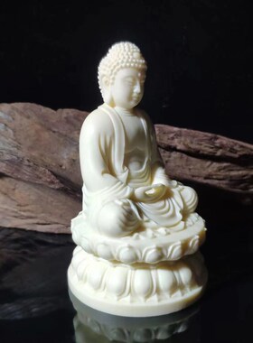 极速象牙果佛像释迦摩尼佛观音摆件车载装饰家居庭V院工艺品禅意