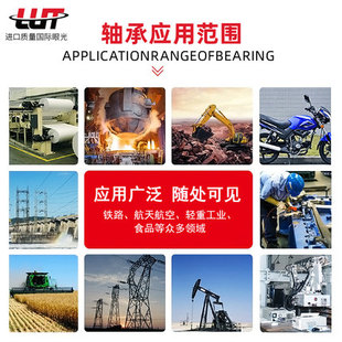 保障 包邮 极速新款 T调心滚子进口轴承K60X84X36X进口