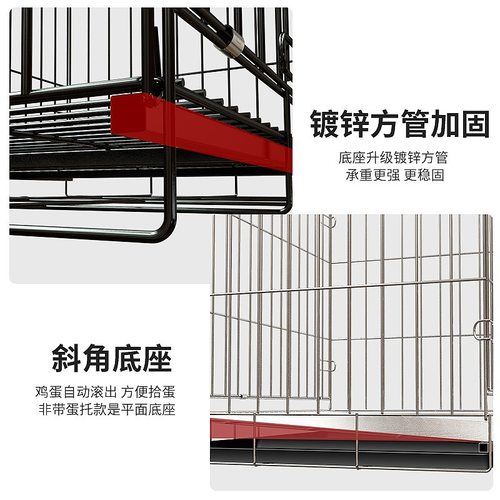 极速鸡笼子大号特大养殖笼自动清粪鸡舍家用家庭S鸡笼多层鸡笼鸭