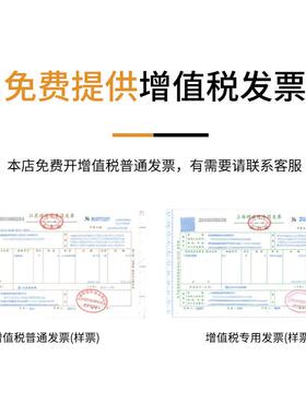 极速厂家EXP日本进口直线运动轴承LM3z5LUU 40 50 60 80 100光轴