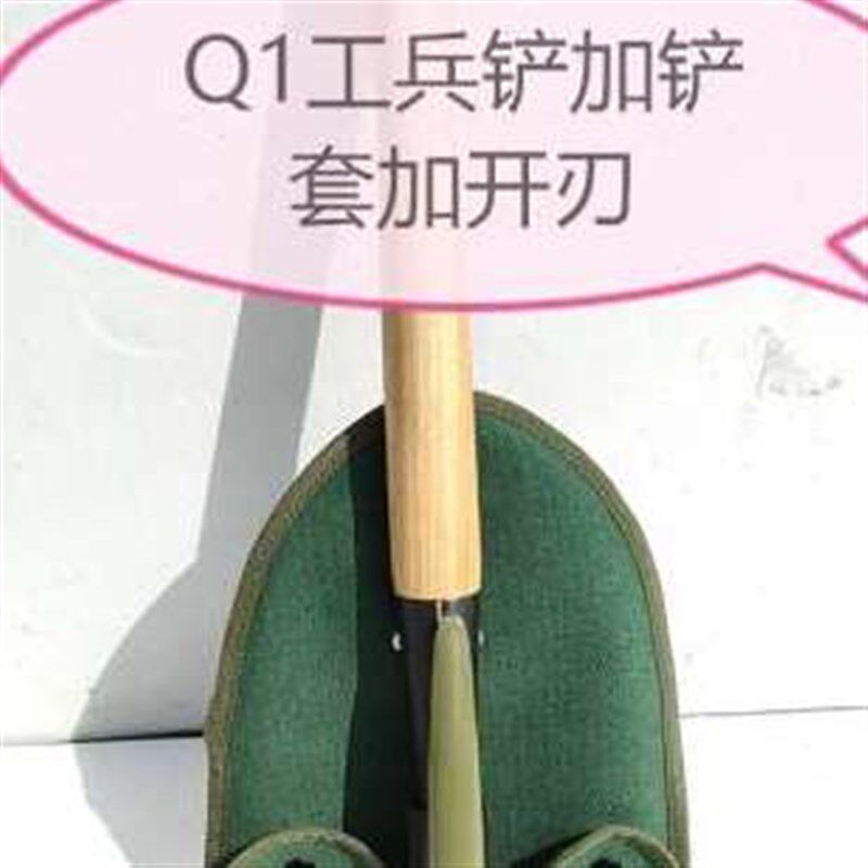 极速新款促6411厂Q1工兵铲多功能露营户K外摺叠车载铁锹铲子1新款