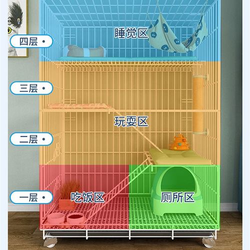 极速猫笼c子家用室内超大自由空间带厕所一体折叠猫咪窝不占地宠