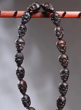 极速沉香木雕刻十八罗汉佛珠x手串貔貅男小叶紫檀木念珠长手持沉