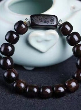 极速黑檀木手串正宗乌木紫光檀佛珠手链男士女款紫檀文X玩108颗念