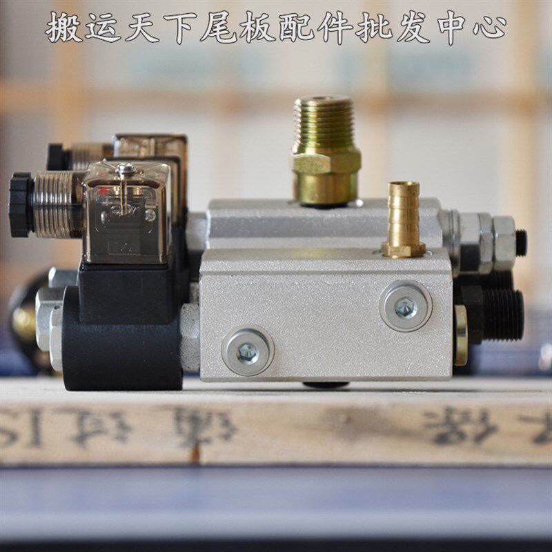 极速货车尾板配件 液压阀块组合 凯卓立 L汽车尾板阀板方块油路板