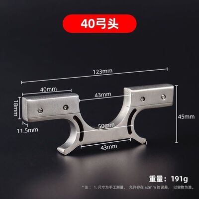 极速猫头鹰弹弓配k件大全一整套全套不锈钢经典大门扁皮散放器金