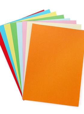 极速。500张彩色影印纸80g粉红色BA4纸影印纸混a4装金黄色红色粉