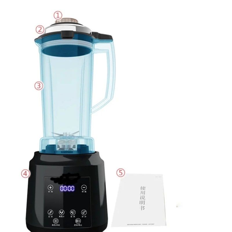 极速商用豆浆机无渣免过滤大功率容D量大易清洗触摸式广寒桥破壁,厨房电器,咖啡豆研磨机/家用电动磨豆机,淘宝优惠券,粉丝福利购,淘宝优惠卷