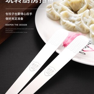 极速不锈钢馅挑包水饺p挖馅勺神器包子家用馅铲馄饨抄手馅棒专用