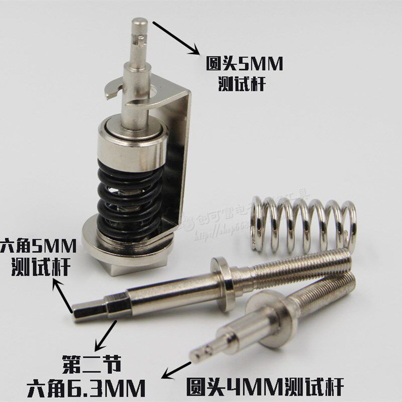 极速HIOS扭力测试仪扭力计配件HP-10/50/M100扭力头扭力电动起子