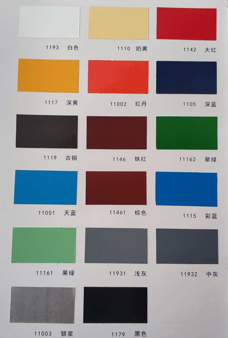 极速千虹牌酚醛磁漆金属防锈油漆工业机械涂料 Q室内外铁门栏杆漆