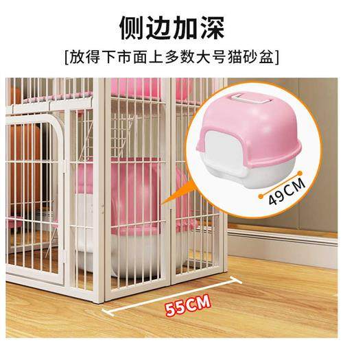 极速猫笼子折叠家用室内猫别墅超大自由空L间带置物架两层猫窝猫,宠物/宠物食品及用品,猫笼子/猫别墅,淘宝优惠券,粉丝福利购,淘宝优惠卷