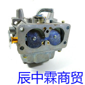 15千瓦R双缸汽油发电机化 10千瓦 新品 润通R670双缸汽油机化油器