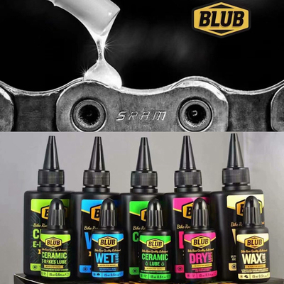 极速BLUB车架链条清洗剂湿蜡干性陶瓷电K助力山地公路自行车链条