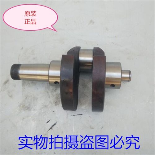 极速常柴常州常发单j缸水冷柴油机配件 S195 S1100 S1105双瓦曲轴