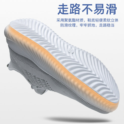 极速夏季c2026新款男鞋网鞋男透气镂空网休闲运动鞋轻便软底中年