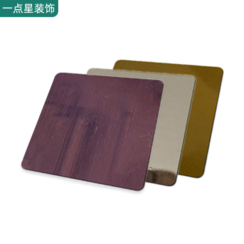 极速厂镜面铝塑板彩色木s纹拉丝铝塑板 纯色4多规格复合板广告板