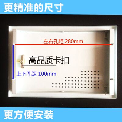 极速弱点箱盖家用装饰弱电盒配z电箱盖子多媒体集线箱盖子门板白