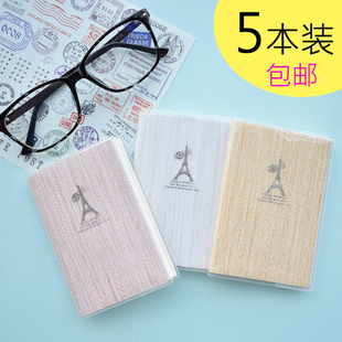 极速新便携小号迷你笔记本子a8A7B随身记事本100k小清新胶套本口