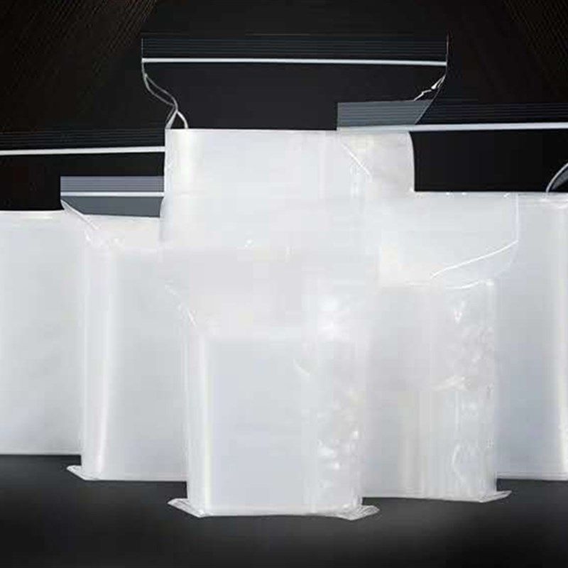 极速PE密封袋子A4塑p料透明自封袋加厚密封袋分装袋A6塑封口小包,包装,塑料自封袋,淘宝优惠券,粉丝福利购,淘宝优惠卷