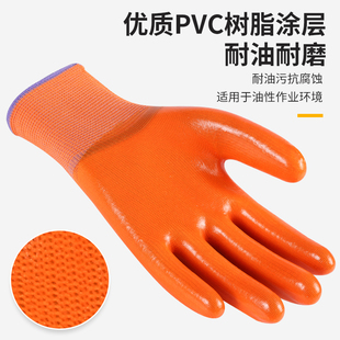 极速PVC全胶手套劳保耐磨防水双两面胶浸L胶防油橡胶工作防护胶皮