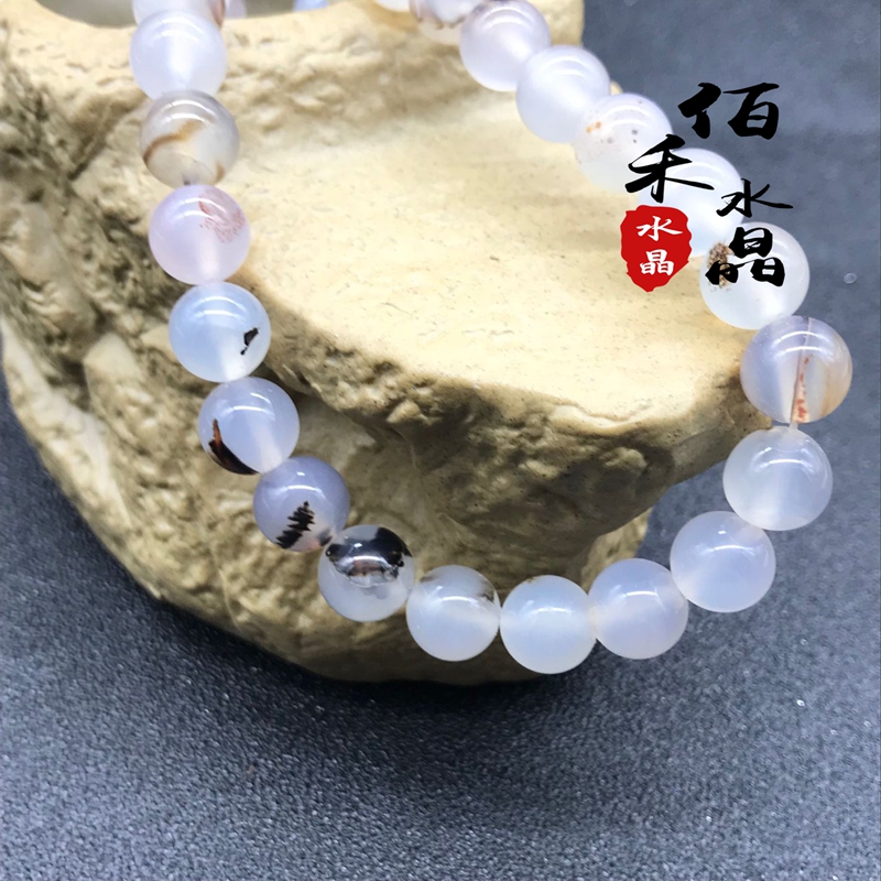 极速天然水草玛瑙散珠串珠水晶半成品diyN手工饰品红绳手链项链