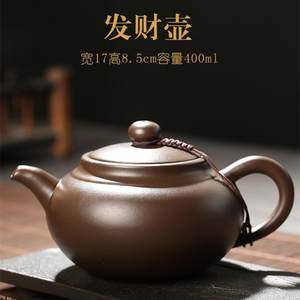 广西钦州坭兴陶茶壶周纯手工大师泥兴陶茶具紫砂建水紫陶单个