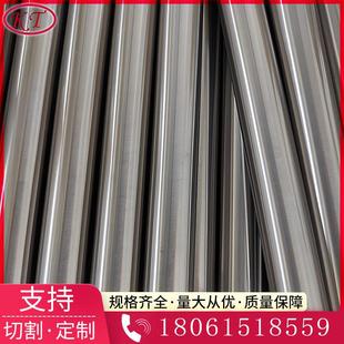 2205不锈钢管内外亮光卫管薄壁管 加 饰管2010无品牌 生不锈钢装