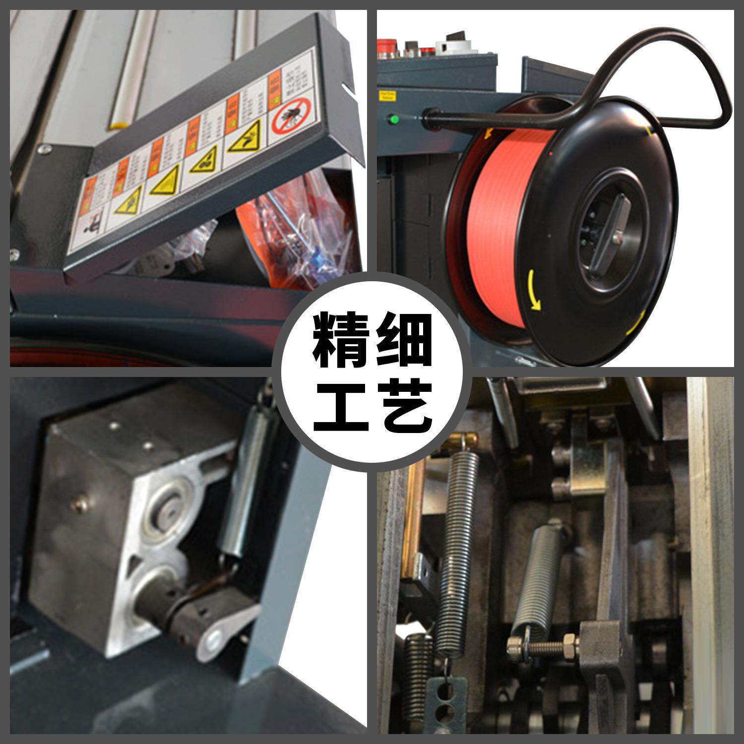 热熔盒子封P箱扎670包机装机束带机纸箱P带捆机打捆全自动打包机